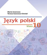 Шкільний підручник 10 клас польська мова М.С. Іванова, Т.М. Іванова-Хмель «Світ» 2018 рік