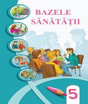 Шкільний підручник 5 клас основи здоров’я І.Д. Бех, Т.В. Воронцова «Світ» 2018 рік (молдовська мова навчання)