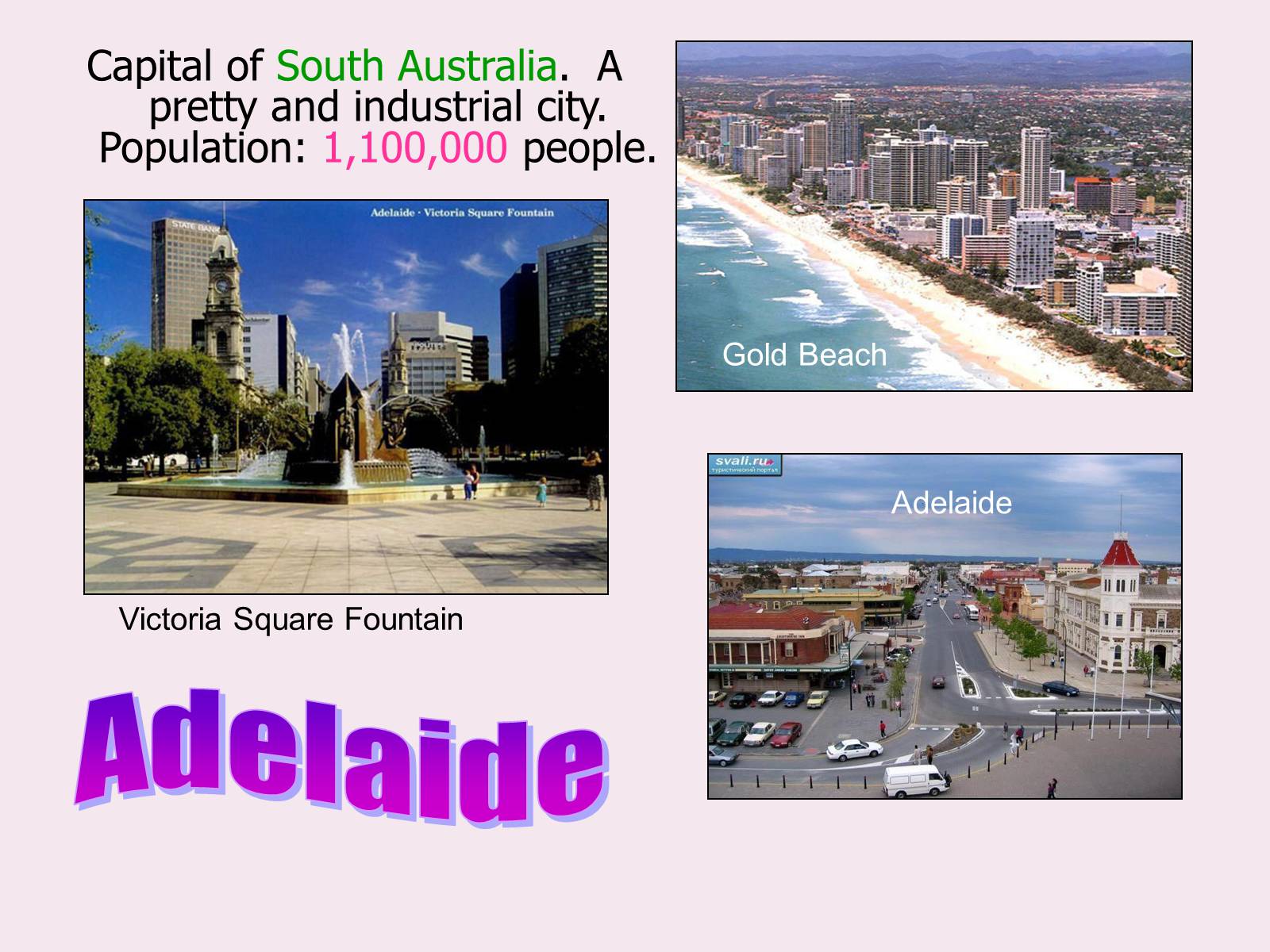 Презентація на тему «Австралія» (варіант 5) - Слайд #12