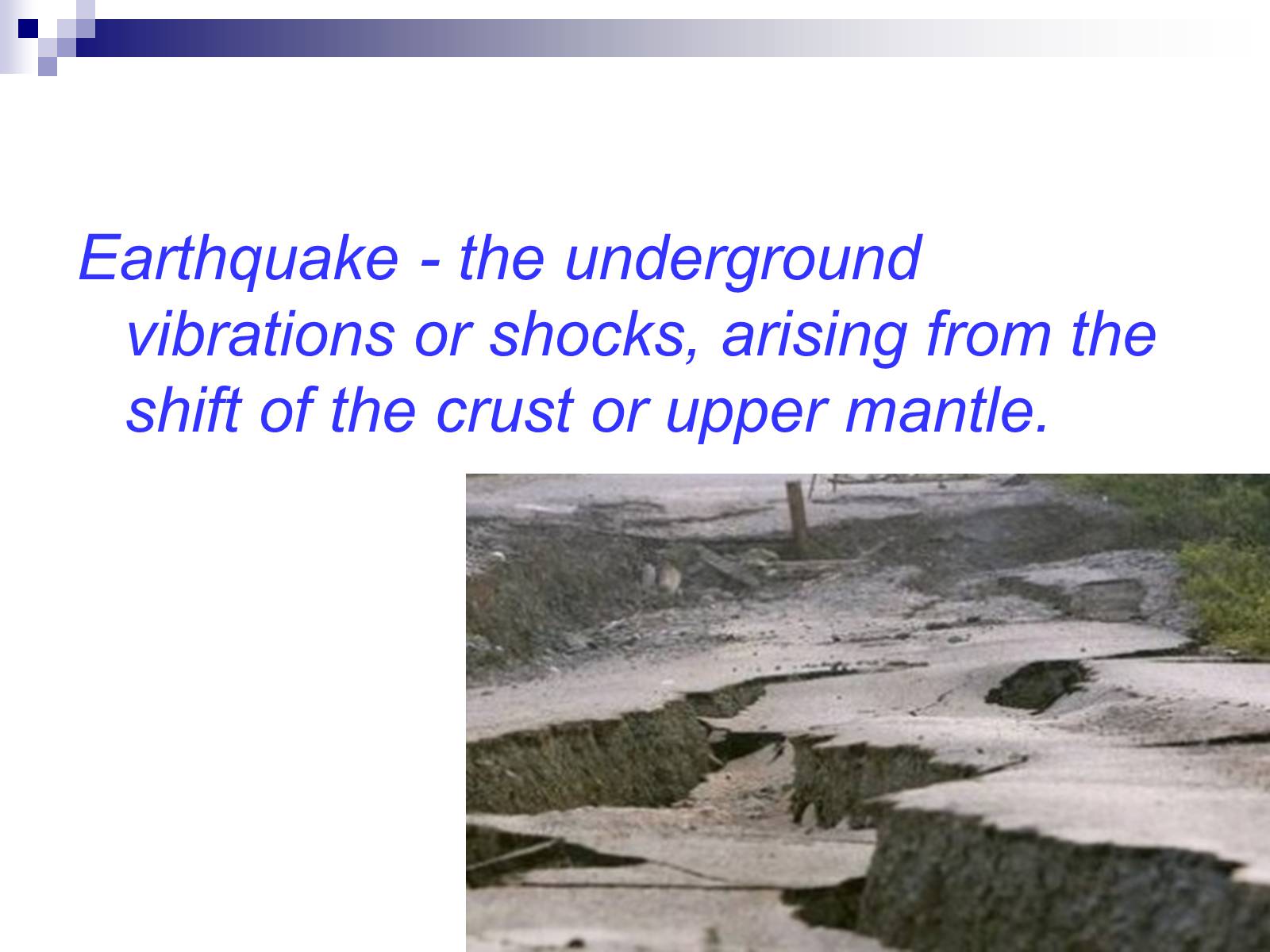 Презентація на тему «Earthquake in Mexico 2012» - Слайд #2