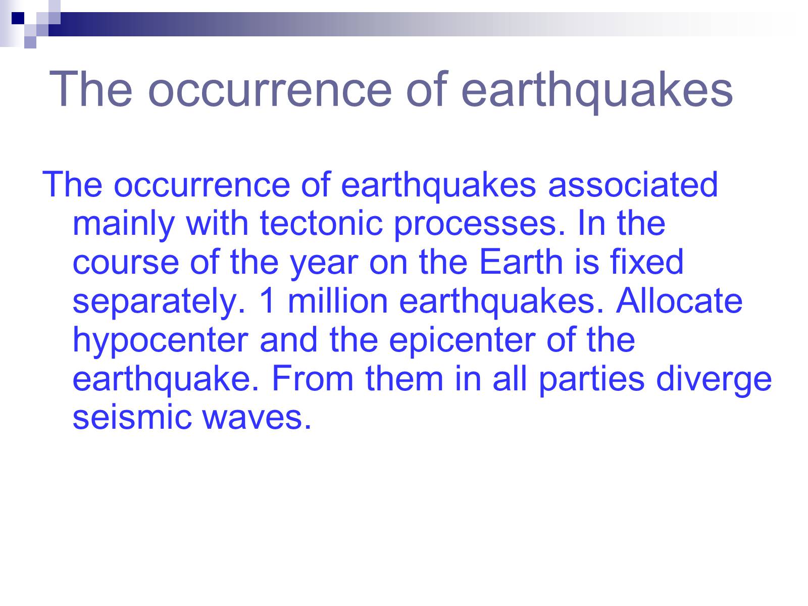 Презентація на тему «Earthquake in Mexico 2012» - Слайд #4