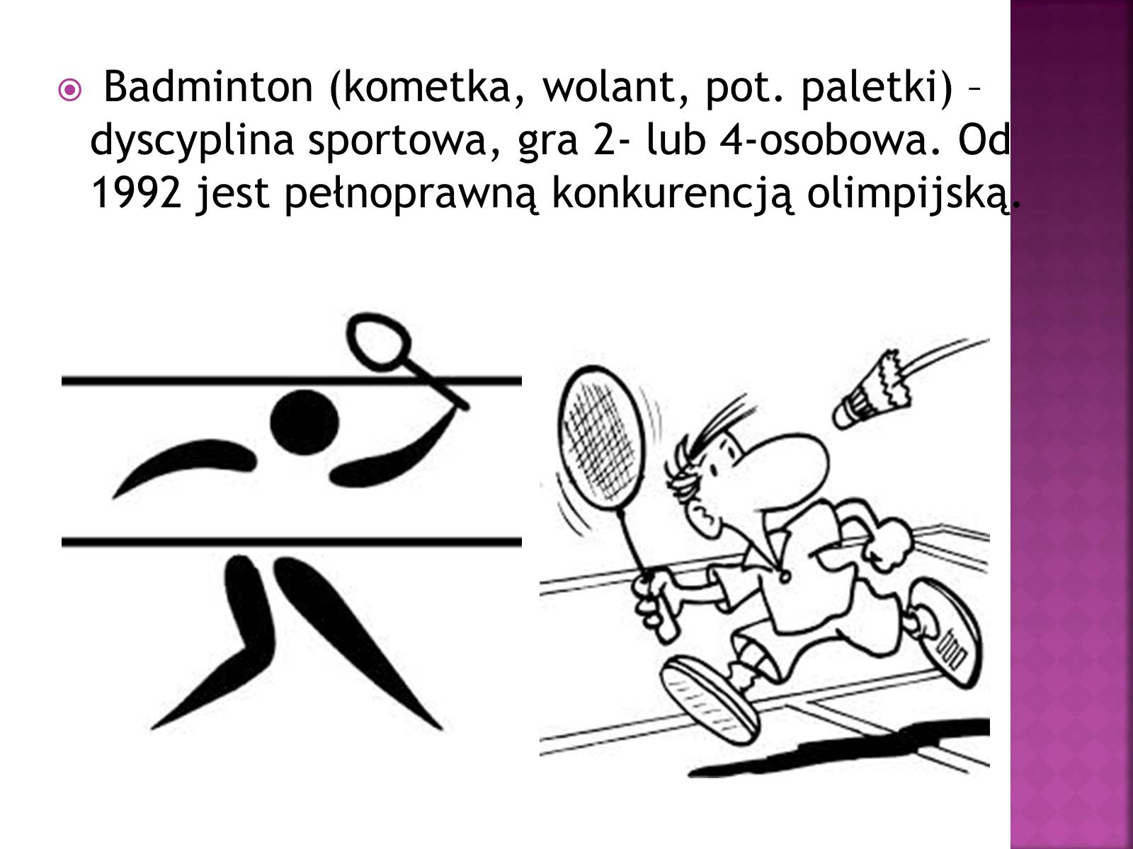 Презентація на тему «Badminton» - Слайд #2