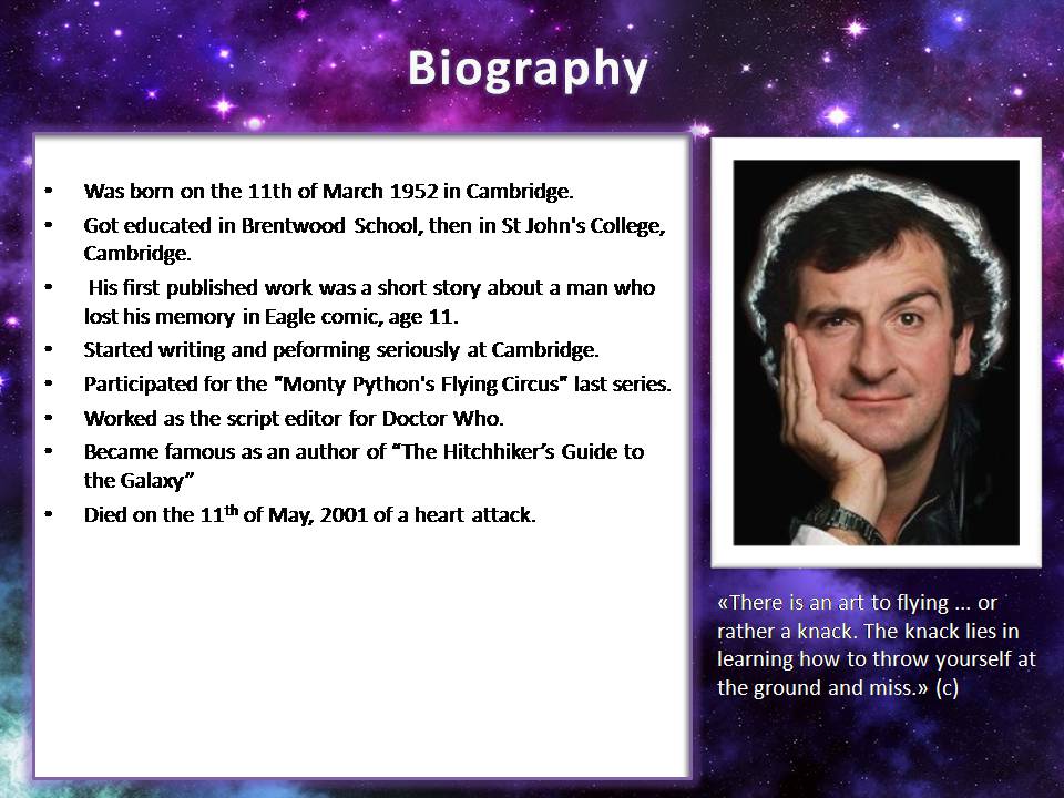 Презентація на тему «Douglas Adams» - Слайд #2