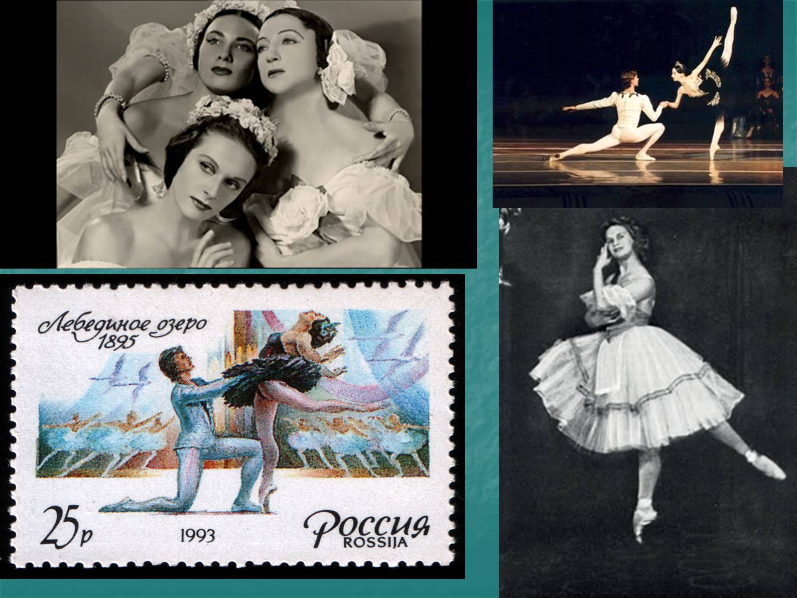 Презентація на тему «Русский балет» - Слайд #10