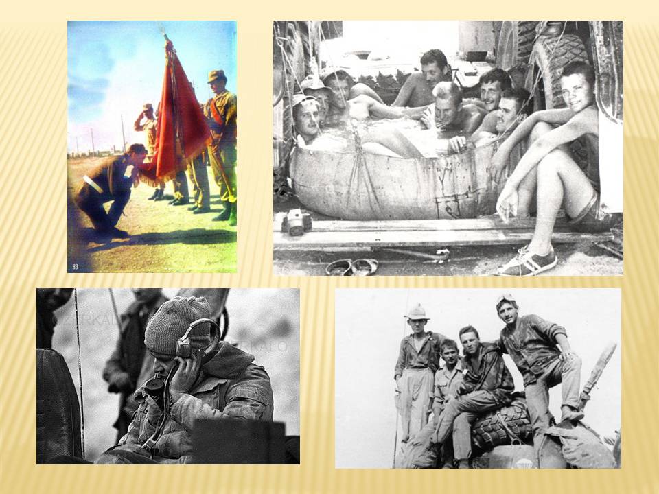 Презентація на тему «Афганська війна (1979—1989)» (варіант 4) - Слайд #17