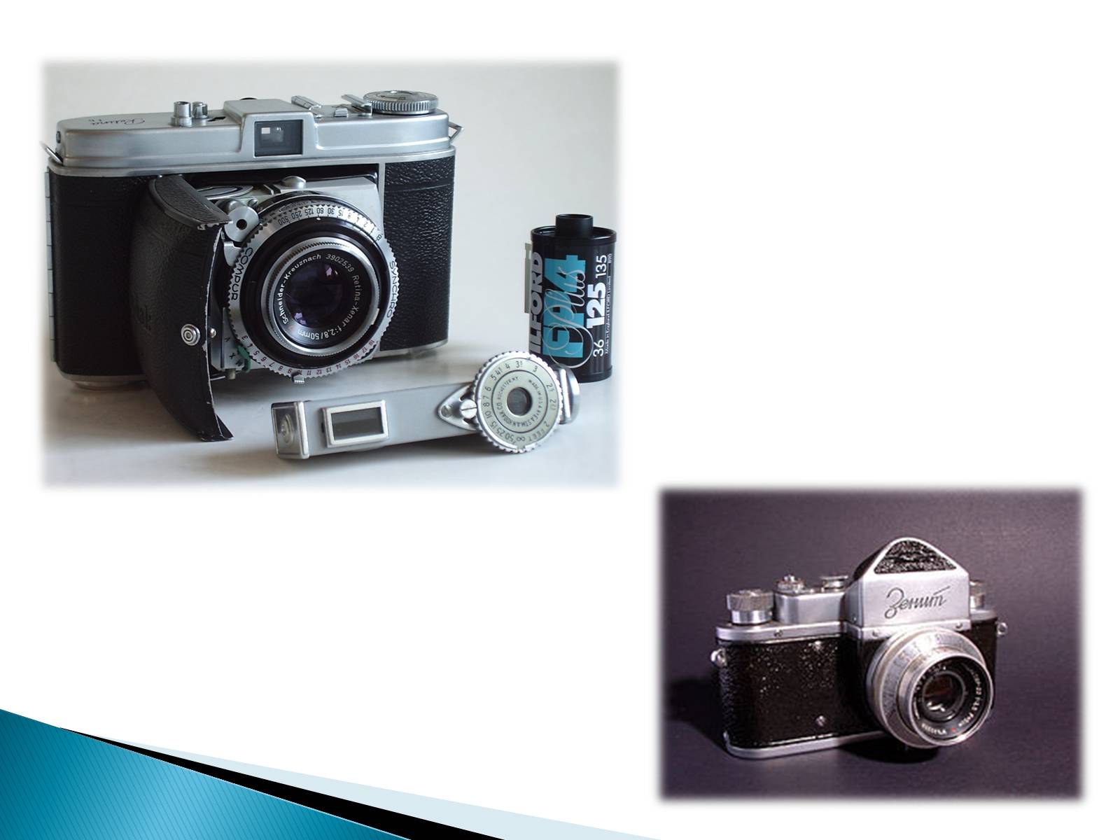 Презентація на тему «Фотоапарат» (варіант 1) - Слайд #11