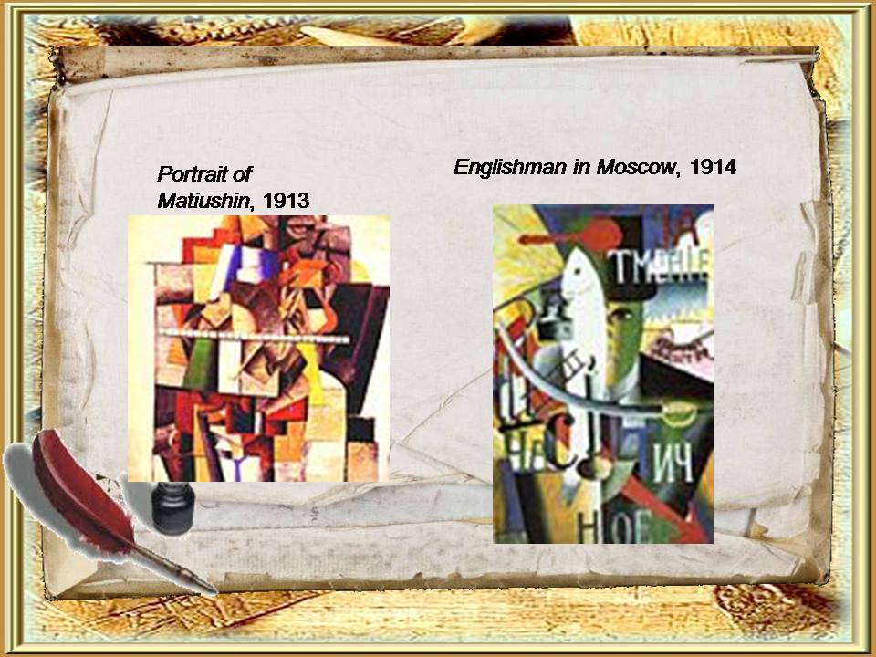 Презентація на тему «Kazimir Severinovich Malevich» - Слайд #5