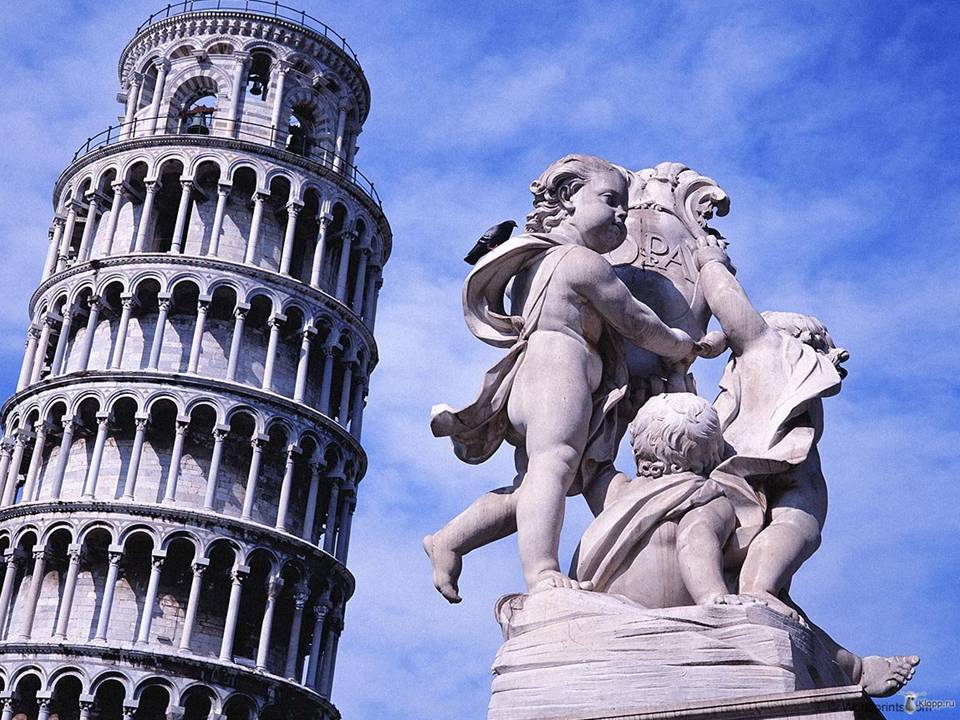 Презентація на тему «Італія» (варіант 41) - Слайд #28