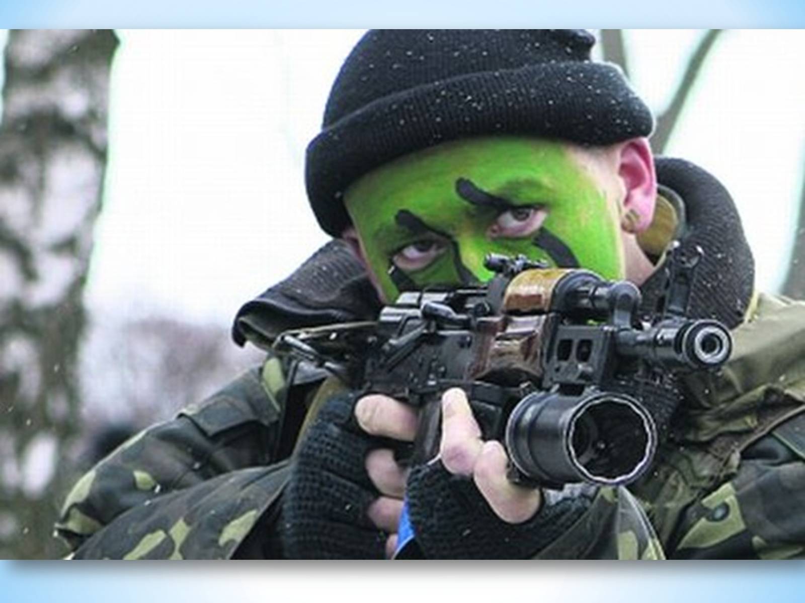 Презентація на тему «Вітання з Днем Збройних сил України» - Слайд #15