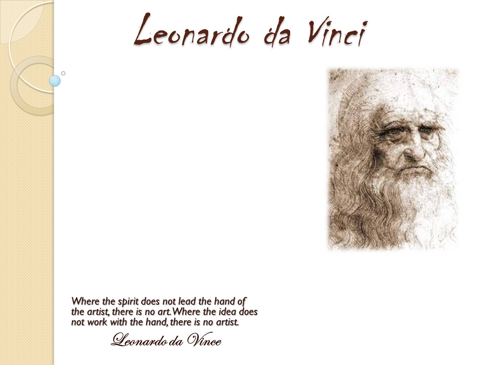 Презентація на тему «Leonardo da Vinci» (варіант 2) - Слайд #1