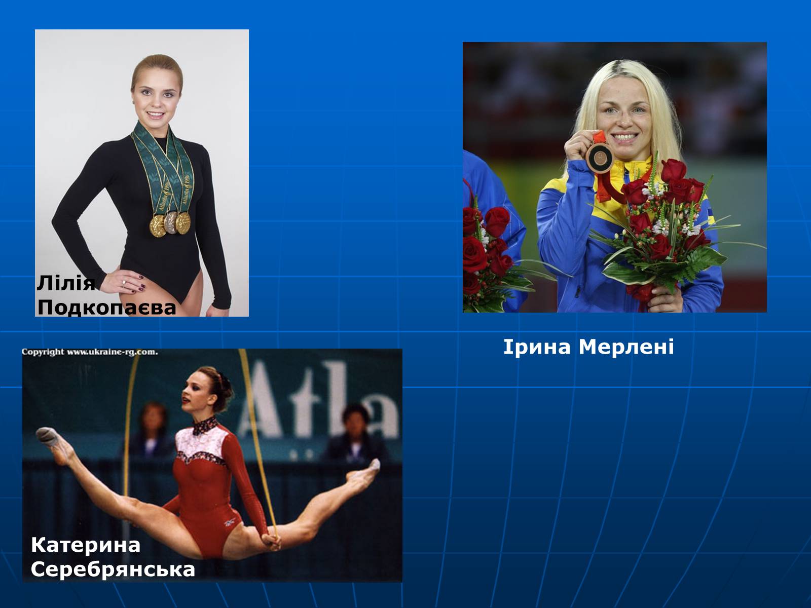 Презентація на тему «Олімпійські ігри» (варіант 2) - Слайд #21