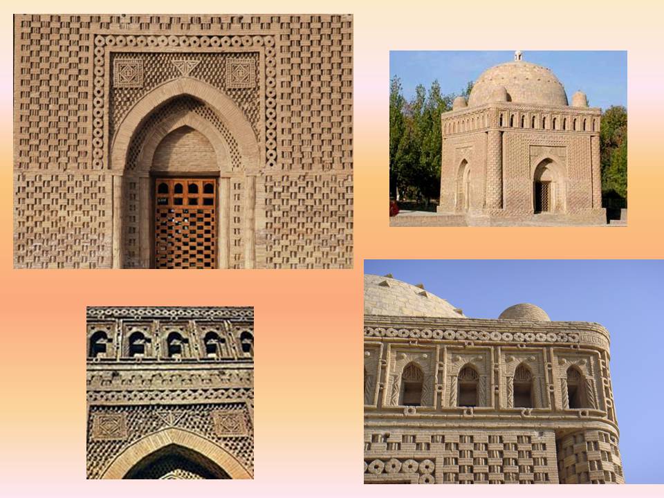 Презентація на тему «Архитектура Багдада и Бухары» - Слайд #11