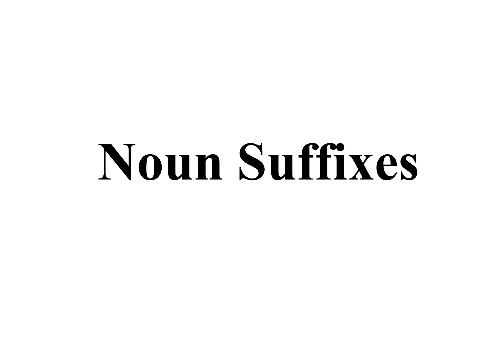 Презентація на тему «Nouns in English» - Слайд #22