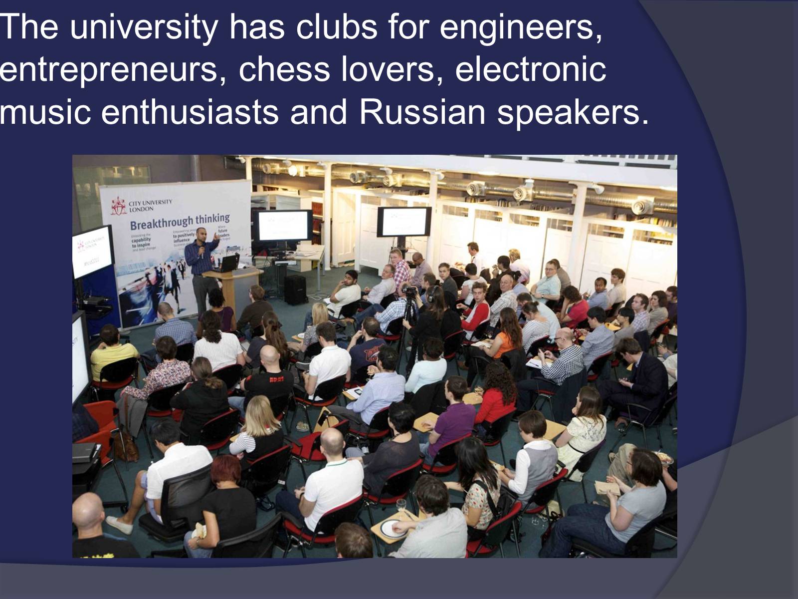 Презентація на тему «Сity university London» - Слайд #13