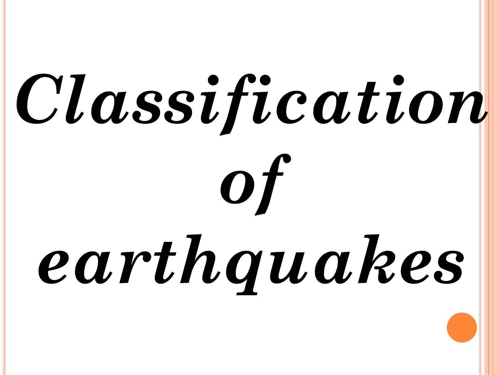Презентація на тему «Natural disaster - earthquake» - Слайд #6