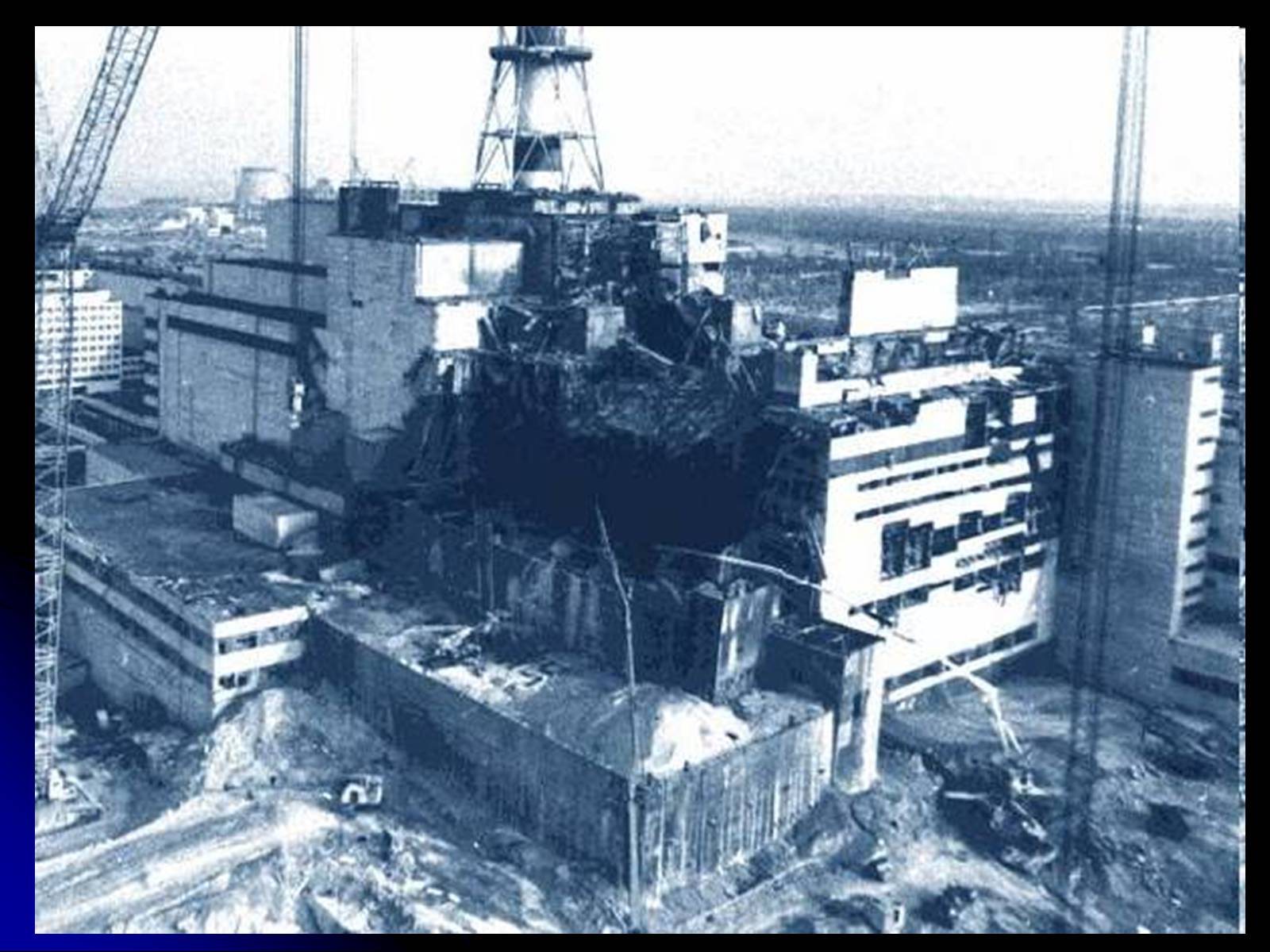 Презентація на тему «Чорнобиль» (варіант 10) - Слайд #5