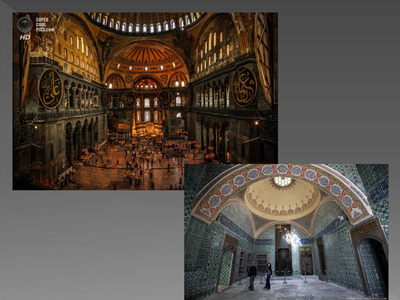 Презентація на тему «Архітектура арабо-мусульманського культурного регіону» - Слайд #10