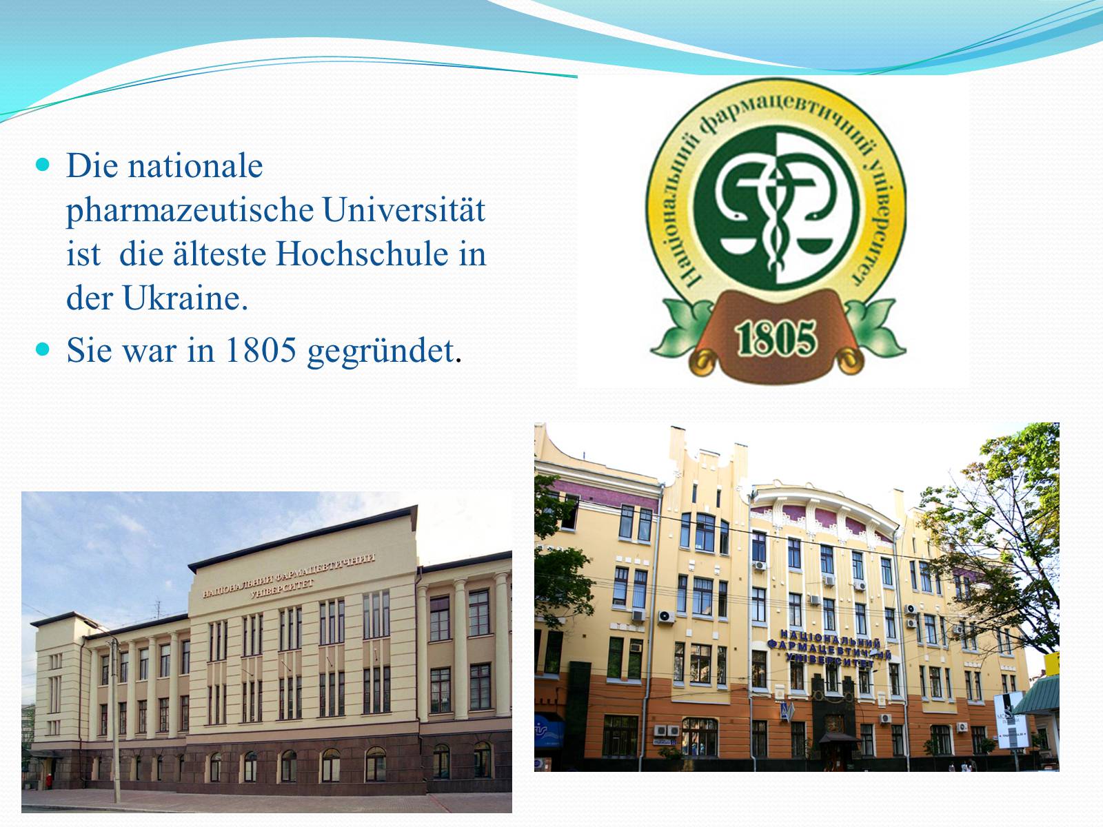 Презентація на тему «Die Charkow nationale pharmazeutische Universitat» - Слайд #2