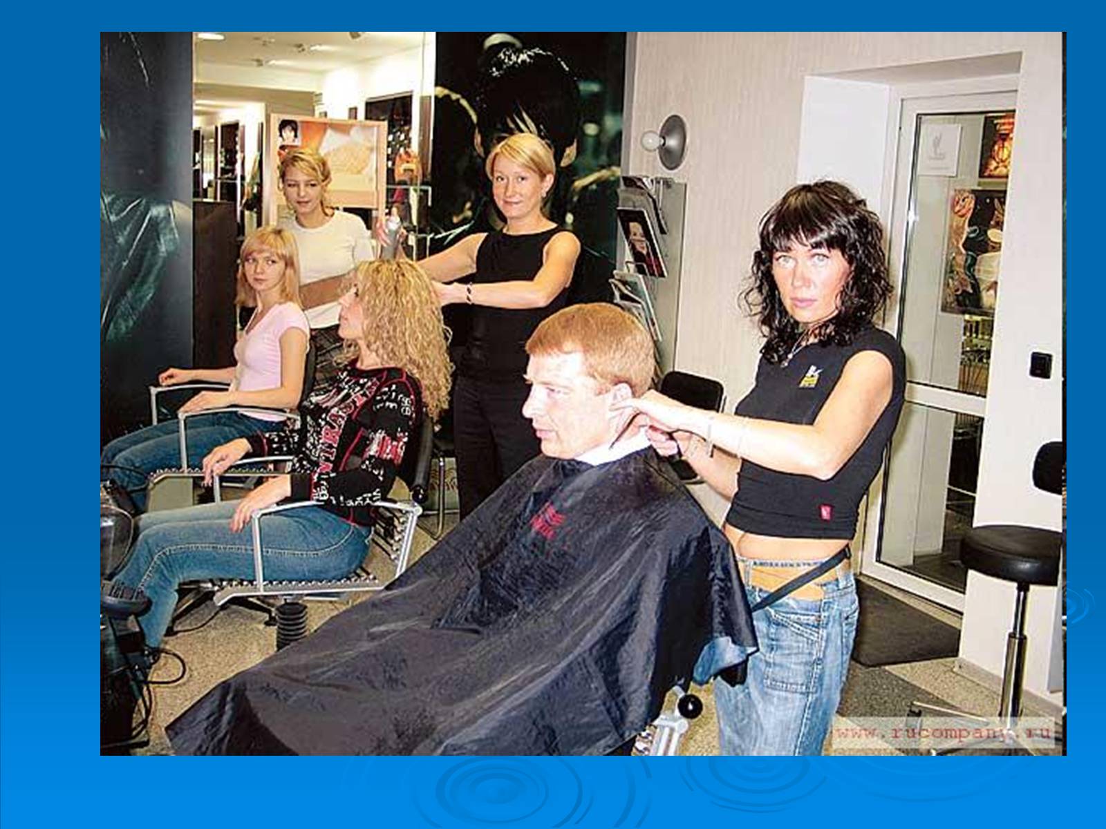 Презентація на тему «Профессия парикмахера» - Слайд #10