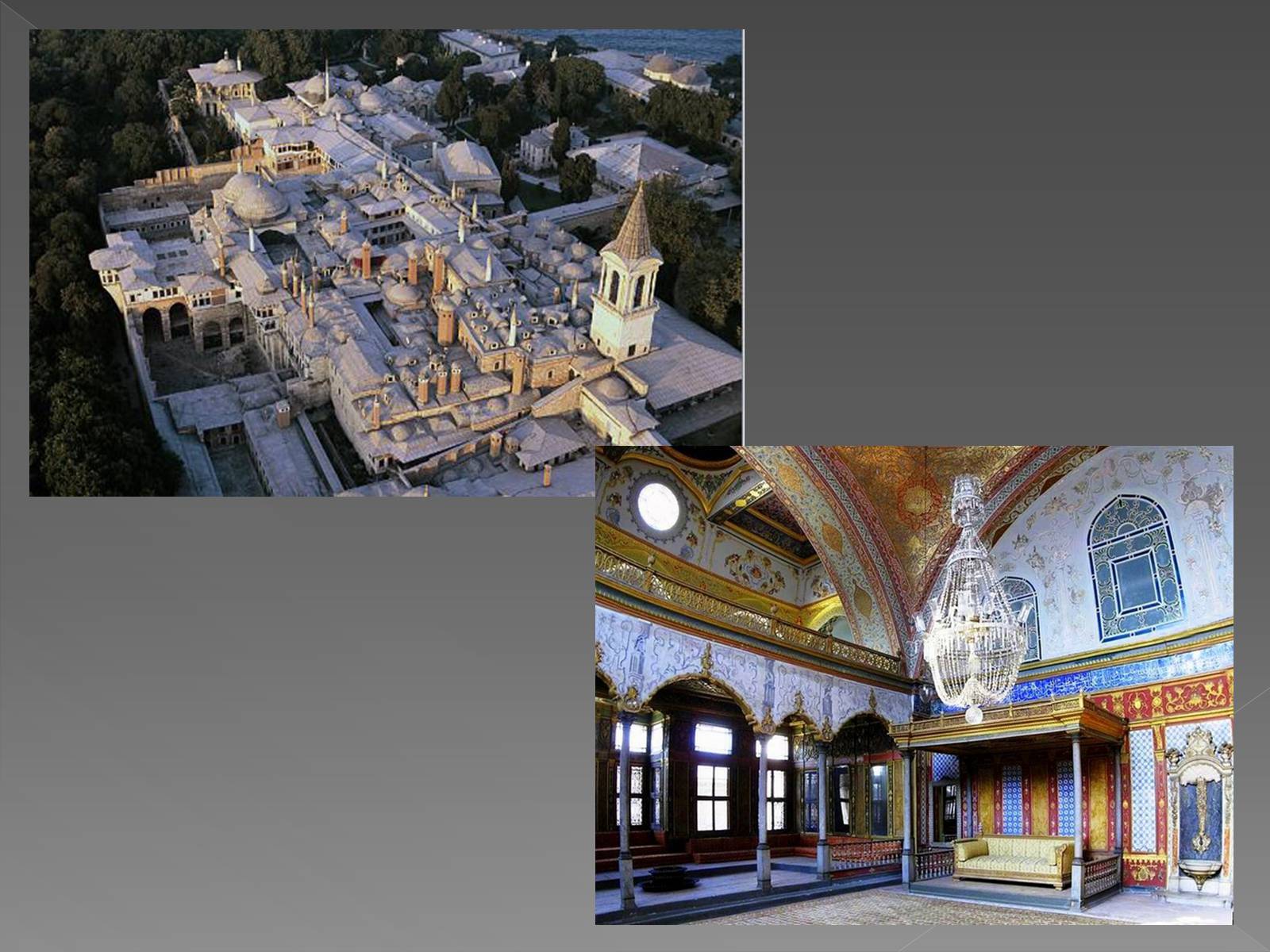 Презентація на тему «Архітектура арабо-мусульманського культурного регіону» - Слайд #25