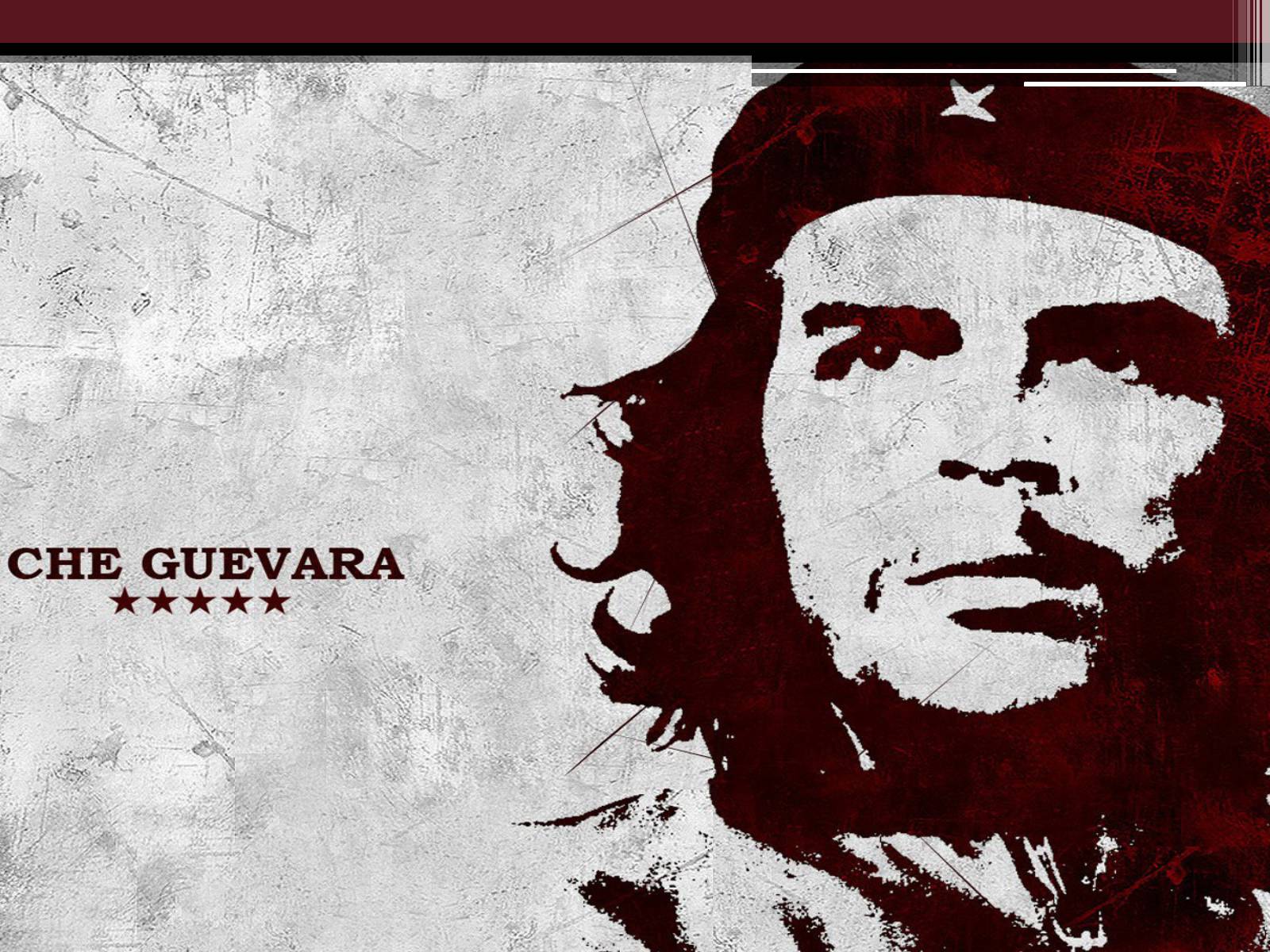 Презентація на тему «Ернесто Гевара де ла Серна» - Слайд #2