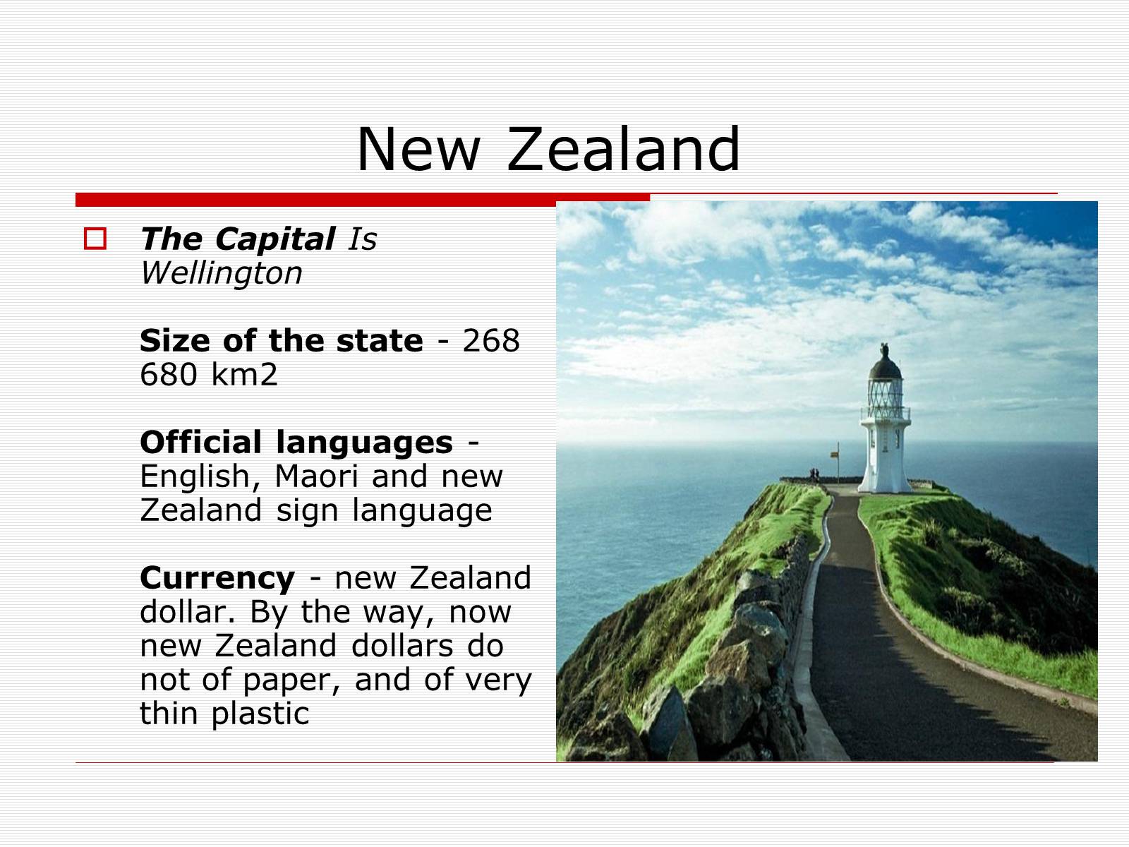 Презентація на тему «New Zealand» (варіант 4) - Слайд #1