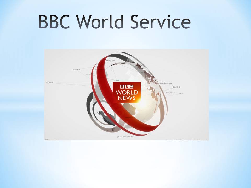 Презентація на тему «BBC World Service» - Слайд #1