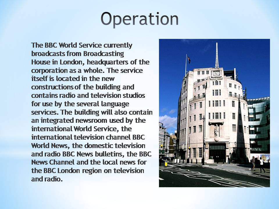Презентація на тему «BBC World Service» - Слайд #3