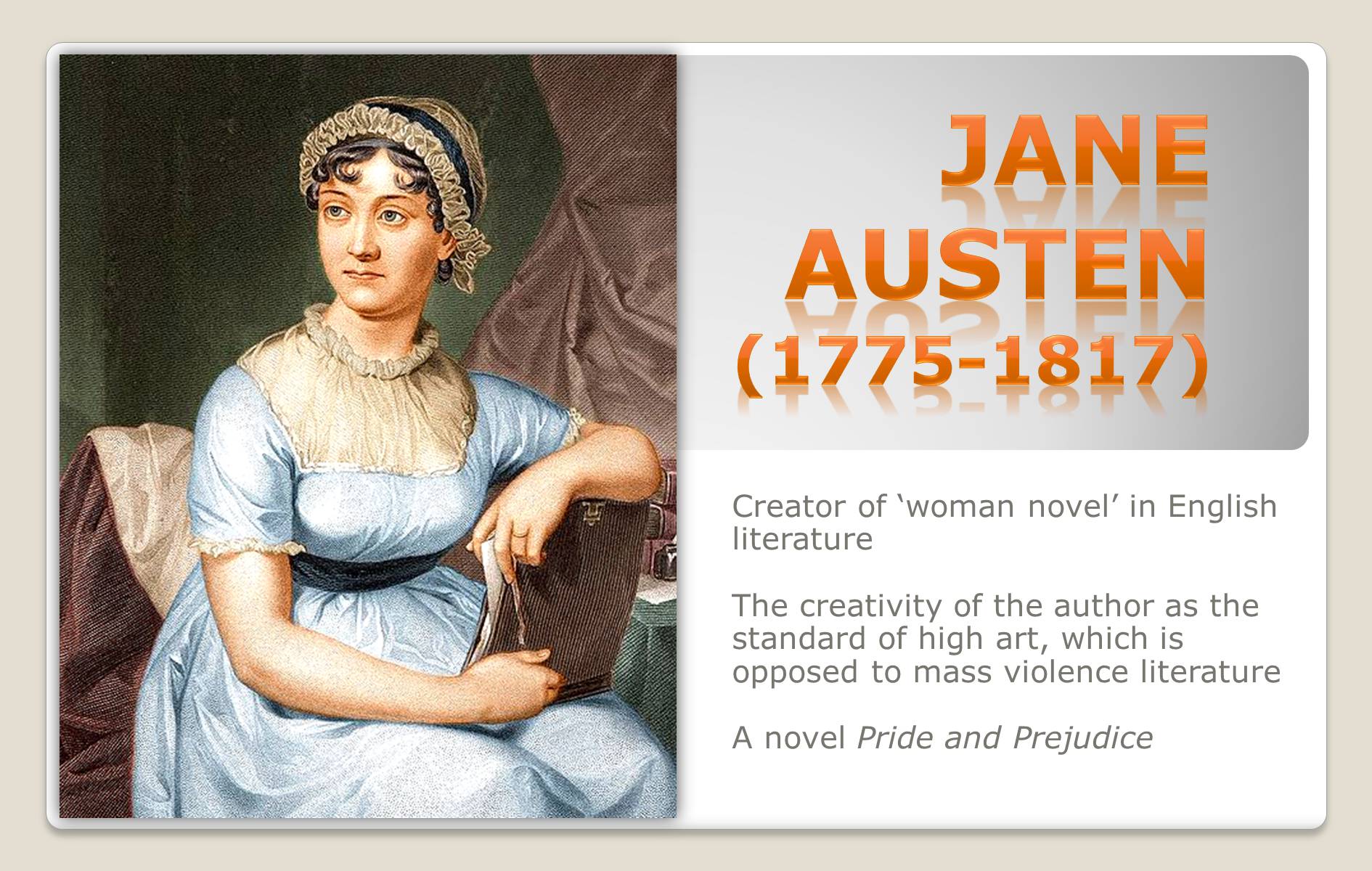 Презентація на тему «Jane Austen» (варіант 2) - Слайд #1
