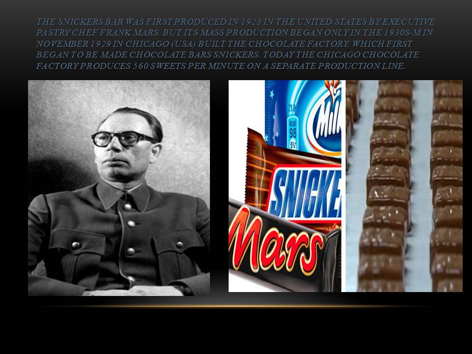 Презентація на тему «Snickers» - Слайд #5