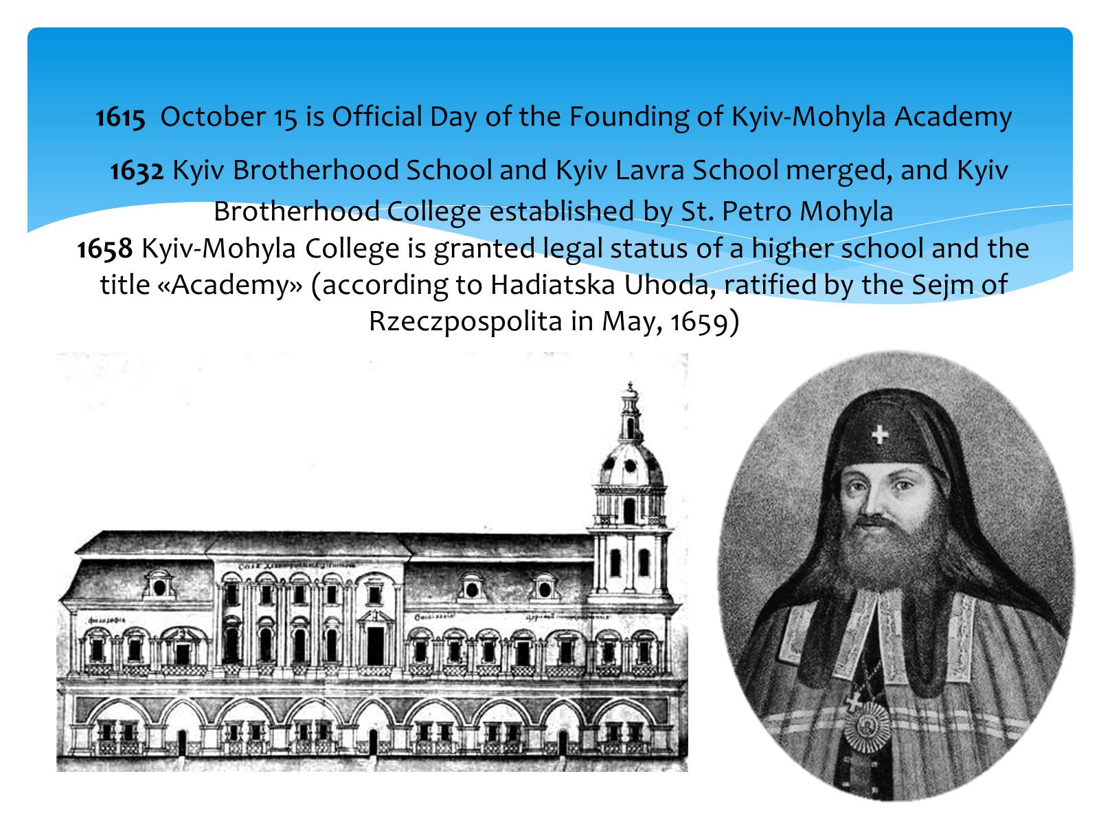Презентація на тему «Kyiv-Mohyla College» - Слайд #3