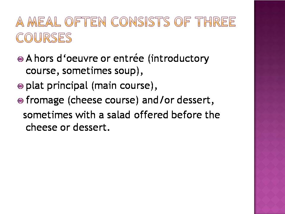 Презентація на тему «French cuisine» (варіант 2) - Слайд #4