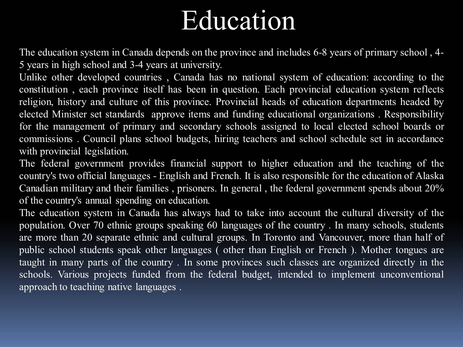 Презентація на тему «Canada» (варіант 10) - Слайд #4