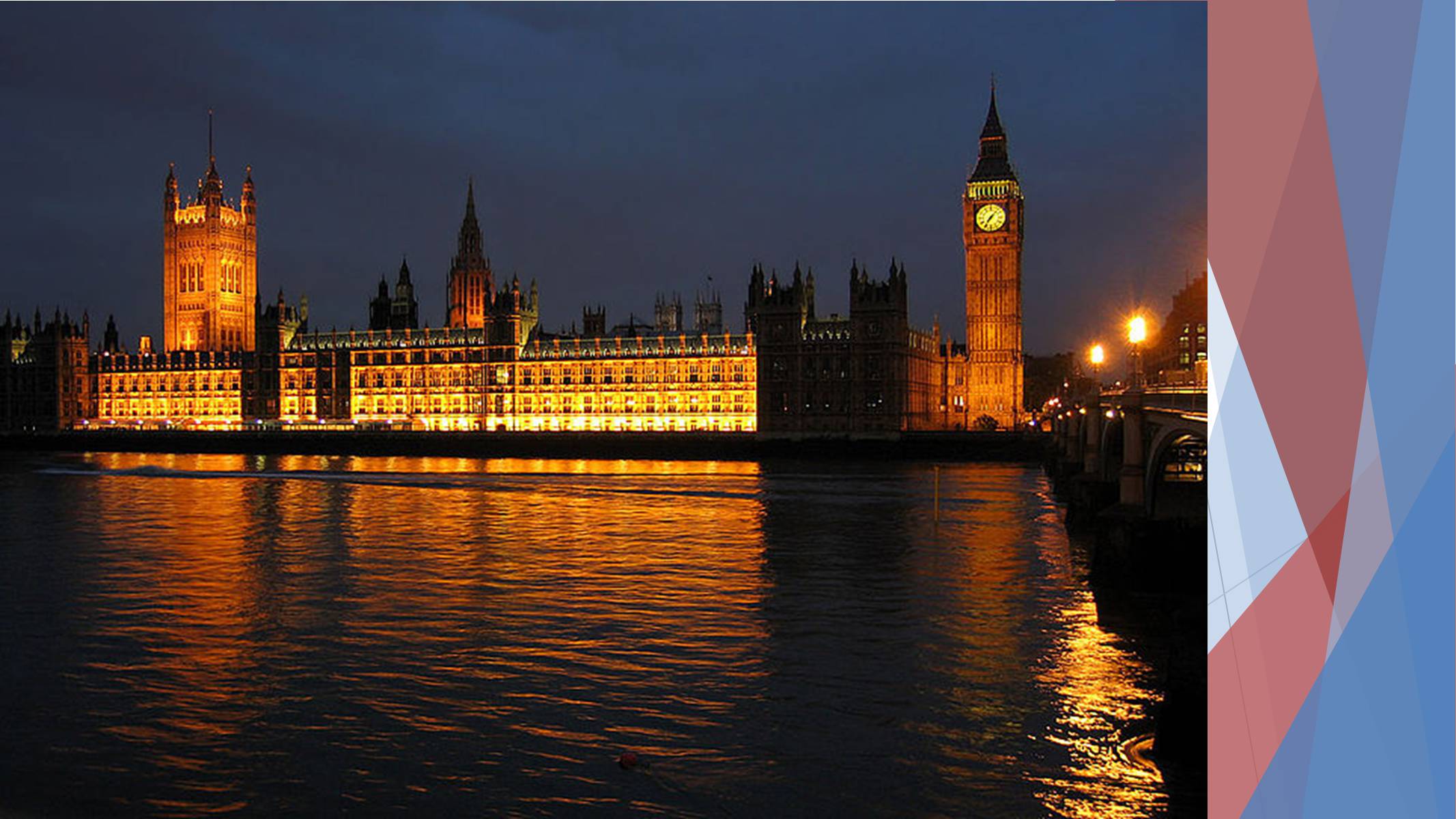 Презентація на тему «Parliament of the United Kingdom of Great Britain and Northern Ireland» - Слайд #6