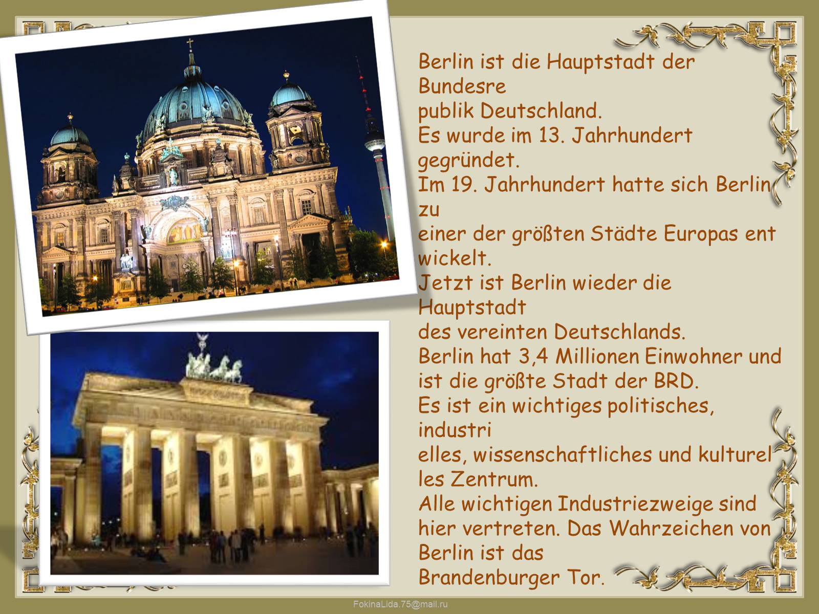 Презентація на тему «Die Stadte Deutschlands» - Слайд #3