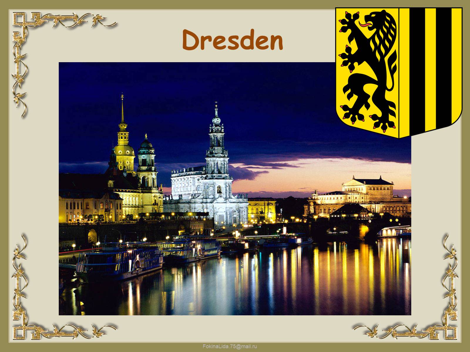 Презентація на тему «Die Stadte Deutschlands» - Слайд #4