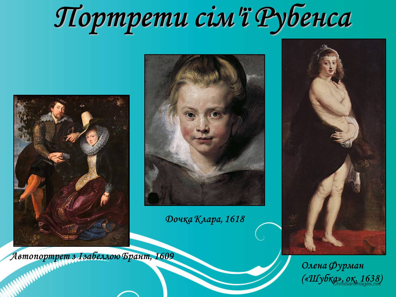 Презентація на тему «Картини Рубенса» - Слайд #12