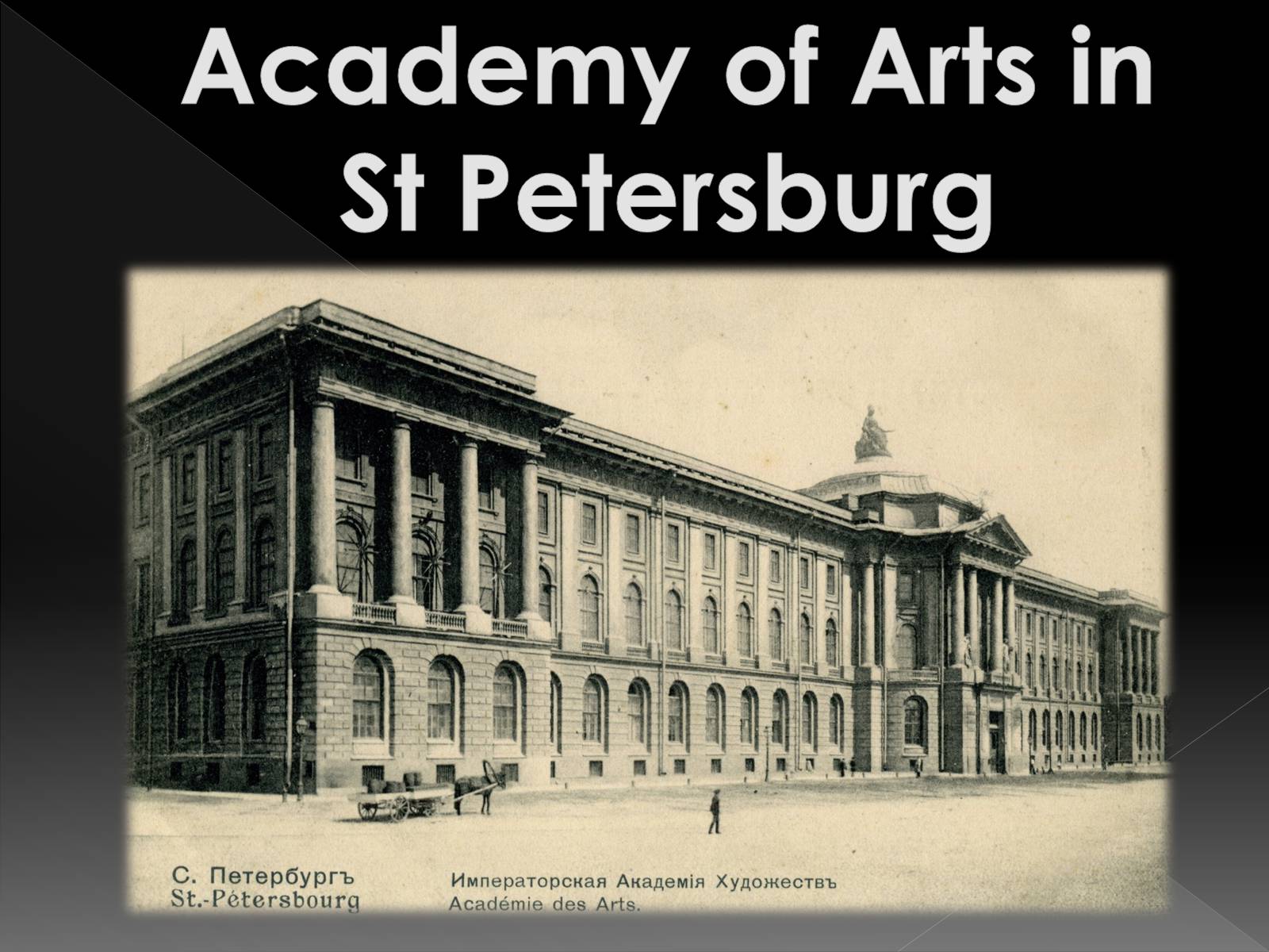 Презентація на тему «Ivan Aivazovsky» (варіант 3) - Слайд #7