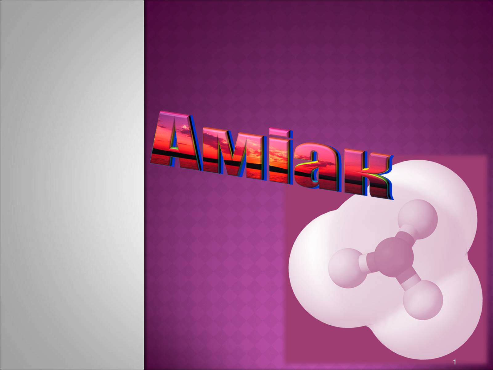 Презентація на тему «Аміак» (варіант 1) - Слайд #1