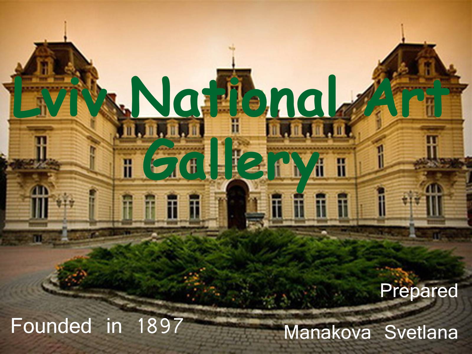 Презентація на тему «Lviv National Art Gallery» (варіант 2) - Слайд #1