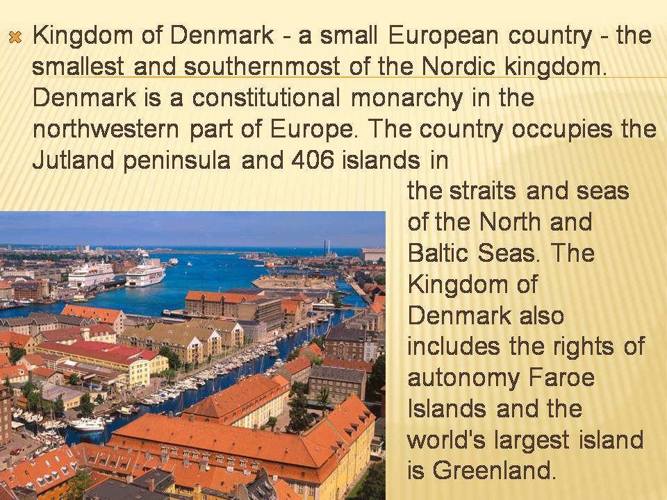 Презентація на тему «Denmark» - Слайд #2