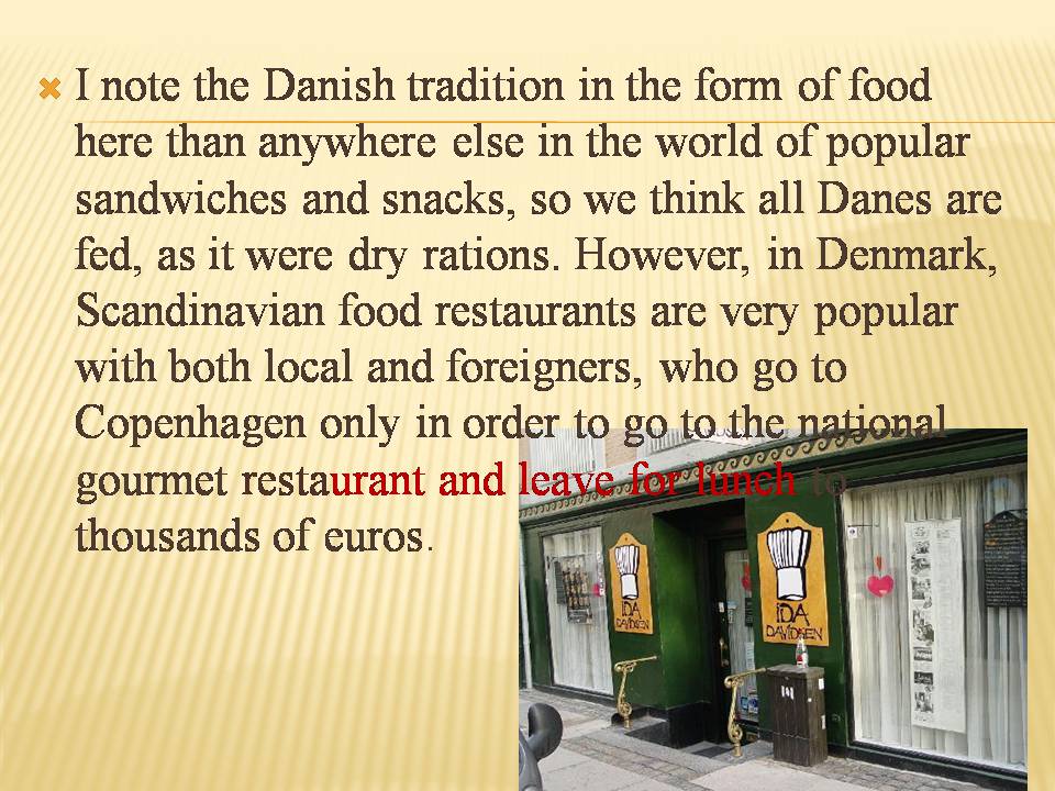 Презентація на тему «Denmark» - Слайд #7