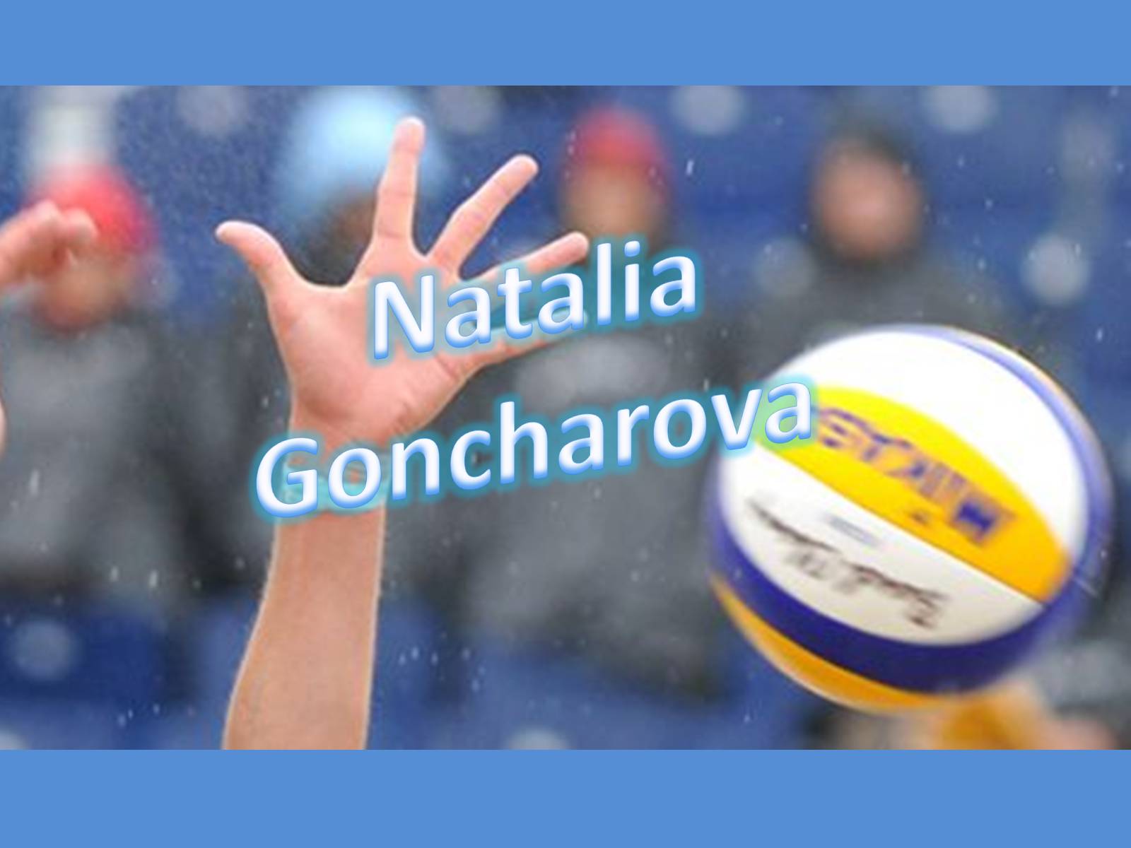 Презентація на тему «Natalia Goncharova» - Слайд #1