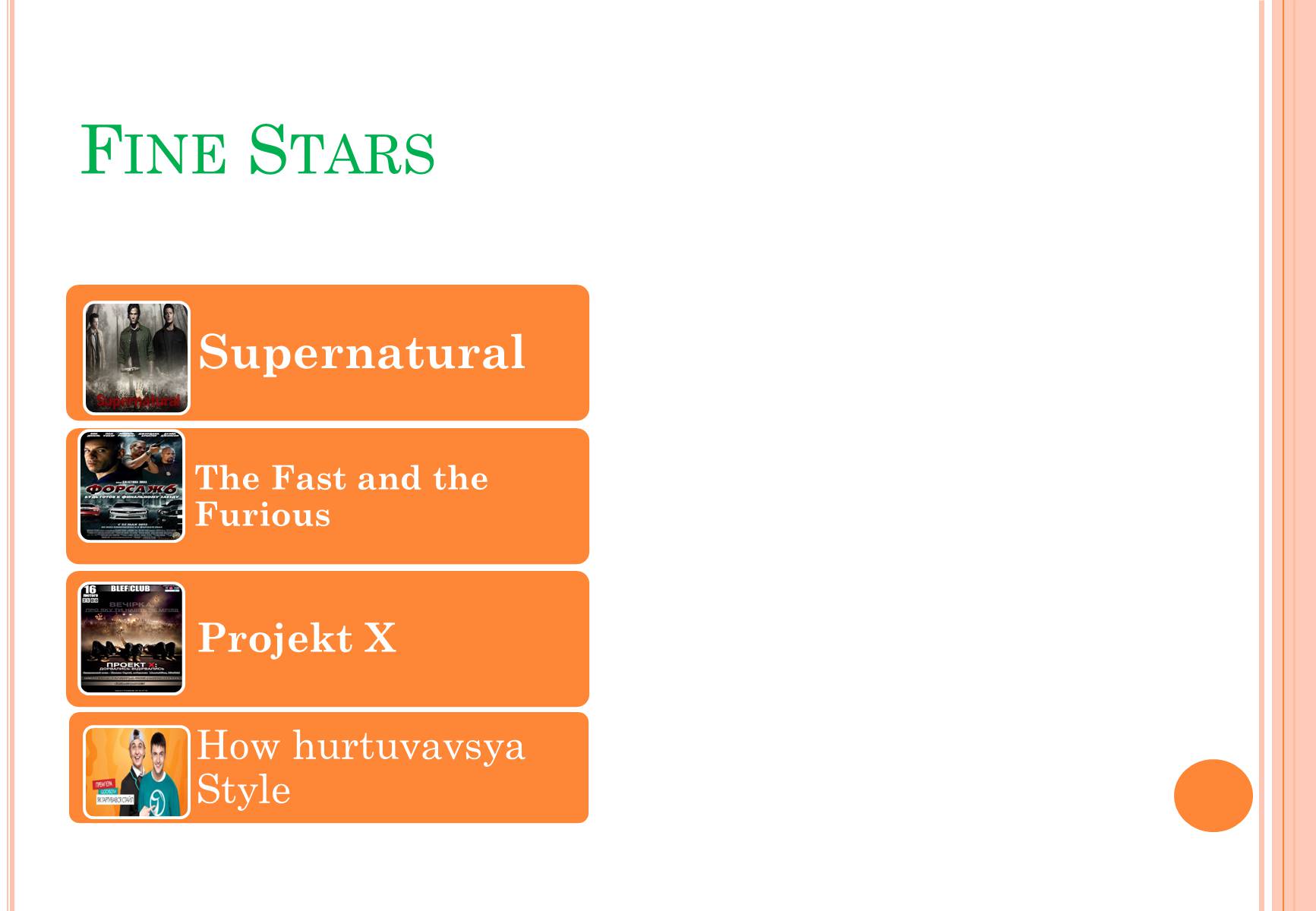 Презентація на тему «Supernatural» - Слайд #3