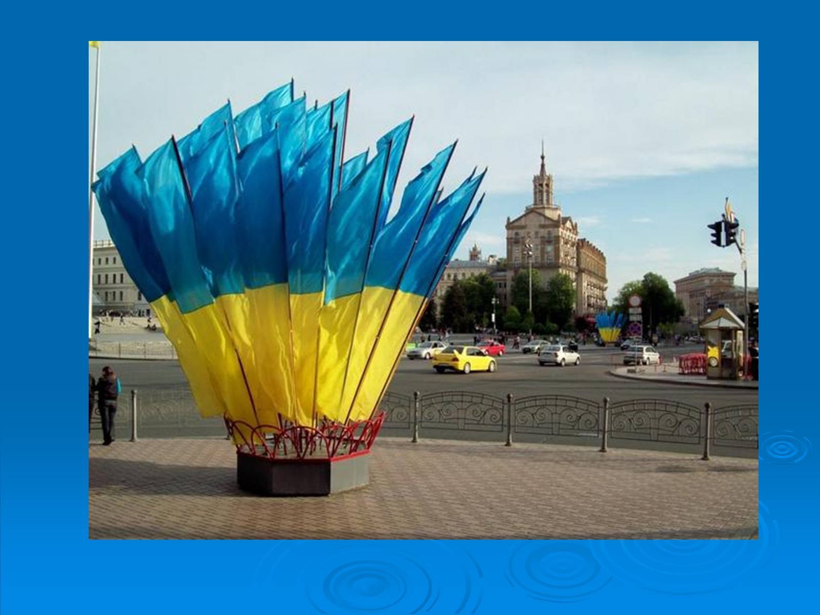 Презентація на тему «Kyiv» - Слайд #2