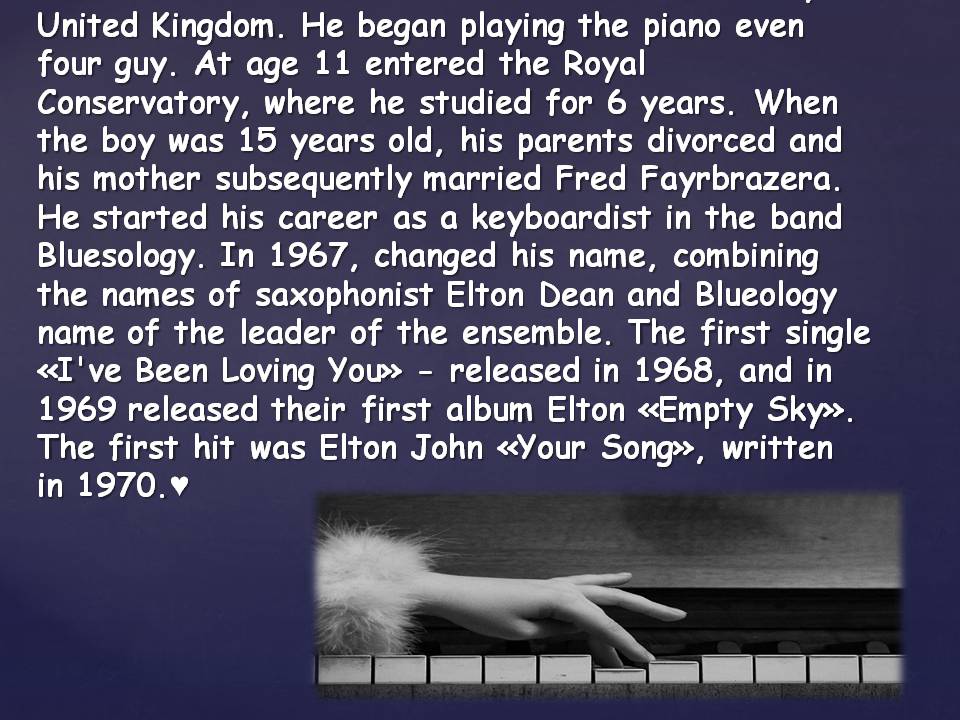 Презентація на тему «Elton John» - Слайд #6