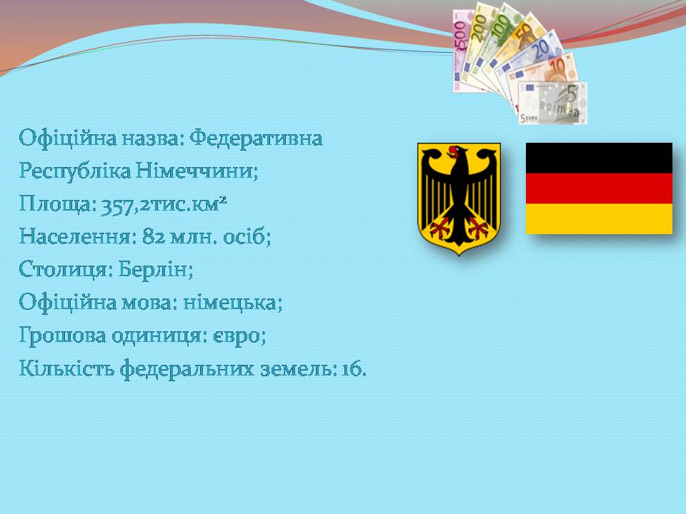 Презентація на тему «Німеччина» (варіант 28) - Слайд #2