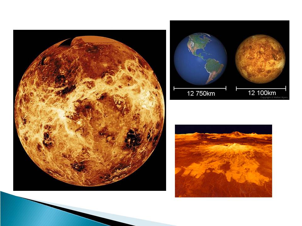 Презентація на тему «Венера» (варіант 23) - Слайд #6