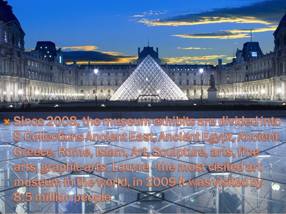 Презентація на тему «Louvre Museum» - Слайд #5