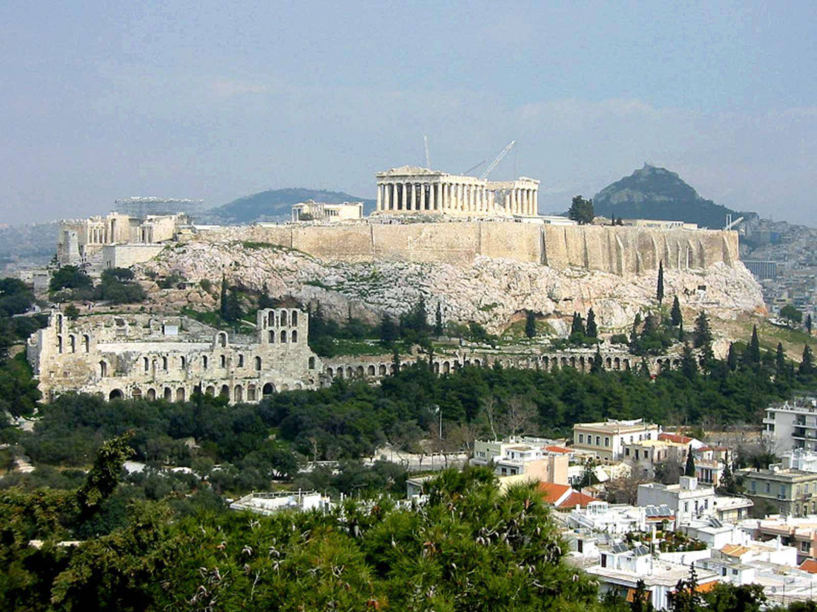 Презентація на тему «Афінський Акрополь» - Слайд #2